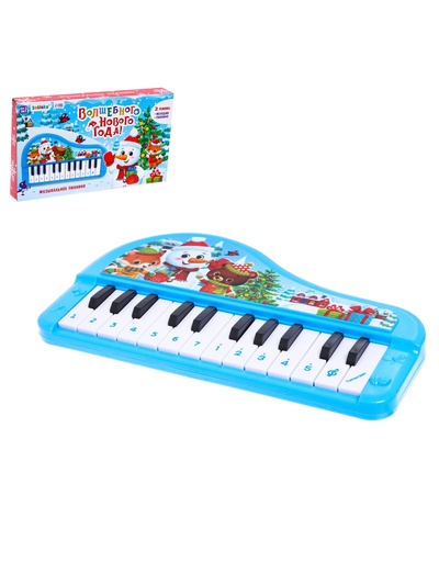 УЦЕНКА Музыкальное пианино «Волшебного нового года», звук, синяя