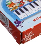 УЦЕНКА Музыкальное пианино «Волшебного нового года», звук, синяя - Фото 7