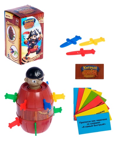 УЦЕНКА Настольная игра «Хитрый Джек», мини‑версия, 2‑4 игрока, 3+