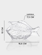 Икорница «Рыба», 100 мл, 16.6×7.5×9.5 см, стекло, прозрачная - Фото 2