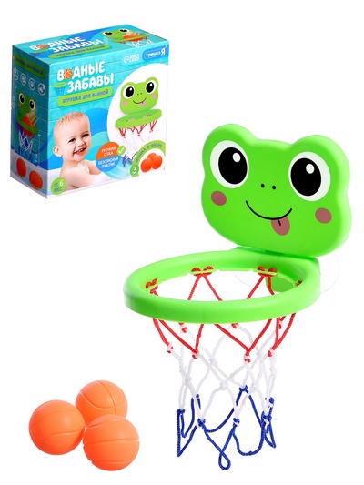 УЦЕНКА Игрушка для купания в ванной Крошка Я «Водные забавы: Лягушка», 3 мячика