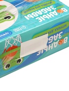 УЦЕНКА Игрушка для купания в ванной «Водные забавы: Лягушка», 3 мячика 10908239