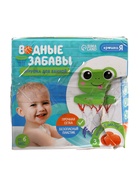 УЦЕНКА Игрушка для купания в ванной «Водные забавы: Лягушка», 3 мячика 10908239