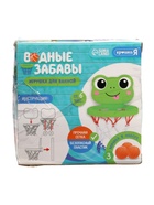 УЦЕНКА Игрушка для купания в ванной «Водные забавы: Лягушка», 3 мячика 10908239