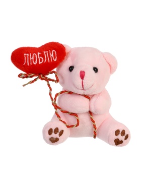 Мягкая игрушка «Люблю»