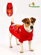 Свитер «Олень на красном», XL (ДС 34, ОШ 34, ОГ 32-51 см) - Фото 2