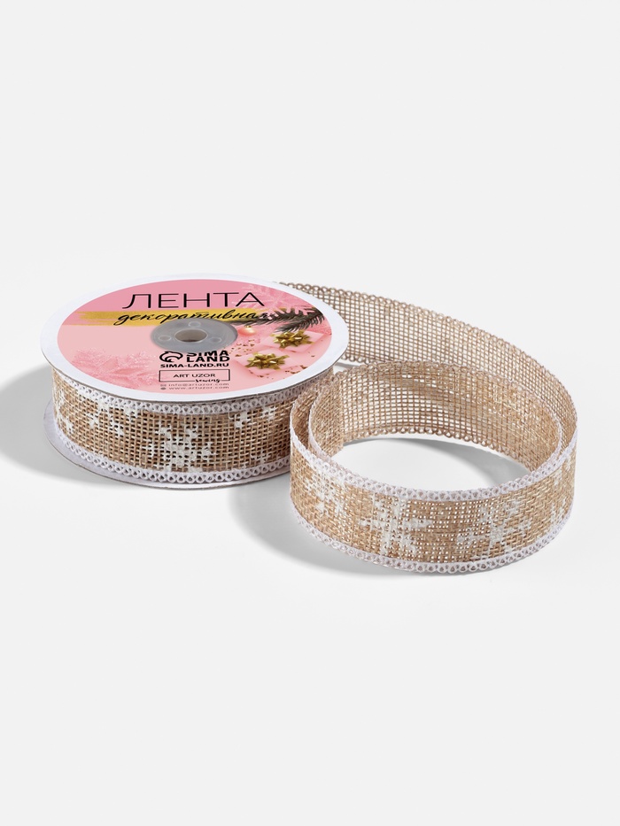 Лента текстильная с рисунком, 24 мм, 9.1± 0.5 м, бежевая, белая