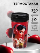 Термостакан детский со вставкой «Белоснежка», 250 мл - Фото 1