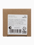 Термостакан детский со вставкой «Белоснежка», 250 мл - Фото 15