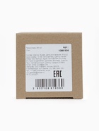 Термостакан детский со вставкой «Стич», 250 мл 10881936