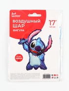 Воздушные шары фольгированные 17" «Любимый монстрик», 5 шт., для палочки - Фото 2