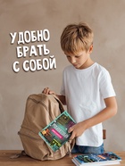 Книги детские «Для досуга: ребусы, кроссворды, филворды», набор 6 шт. 10822783 - фото 5482109