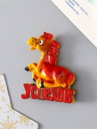 Магнит на холодильник «Лошадка с монетами и пожеланием», полистоун, 5.3?6 см, МИКС (комплект 3 шт) - фото 54002621