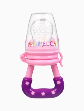 Ниблер для прикорма, от 5 мес., с силиконовой сеточкой, размер М «Принцесса», розовый