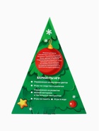 Новогодний набор резиновых игрушек для ванны Крошка Я, 6 шт., с пищалкой - Фото 14