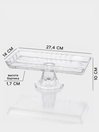 Блюдо «Шубница». 27.4×14×10 см, на ножке, стекло, прозрачная - Фото 2