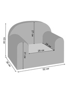 Мягкая игрушка - кресло «Мальчик на луне» - Фото 10