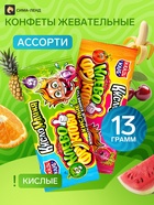 Конфеты жевательные «Кисломания. Клево-Фруктово», кислые, 12 г - Фото 1