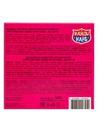 Конфеты жевательные «Кисломания. Клево-Фруктово», кислые, 12 г - Фото 4