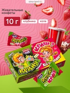 Карамель с татуировкой «Кринж или краш?», 10 г - Фото 1
