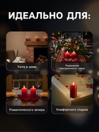 Светодиодная свеча восковая «Глубокий красный», 10×7 см, от батареек АААx3, свечение тёплое белое - Фото 3