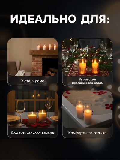 Светодиодная свеча «Серебристая», 18×5.5 см, от батареек AAx2, свечение тёплое белое