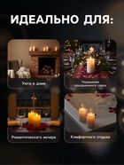 Светодиодная свеча «Белая», 14×5.5 см, от батареек AAx2, свечение тёплое белое - Фото 3