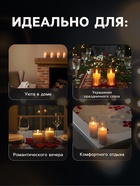Светодиодная свеча «Белая», 18×5.5 см, от батареек AAx2, свечение тёплое белое - Фото 3