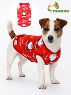 Майка Merry, размер L (ДС 35, ОШ 35, ОГ 45 см), красная - Фото 2