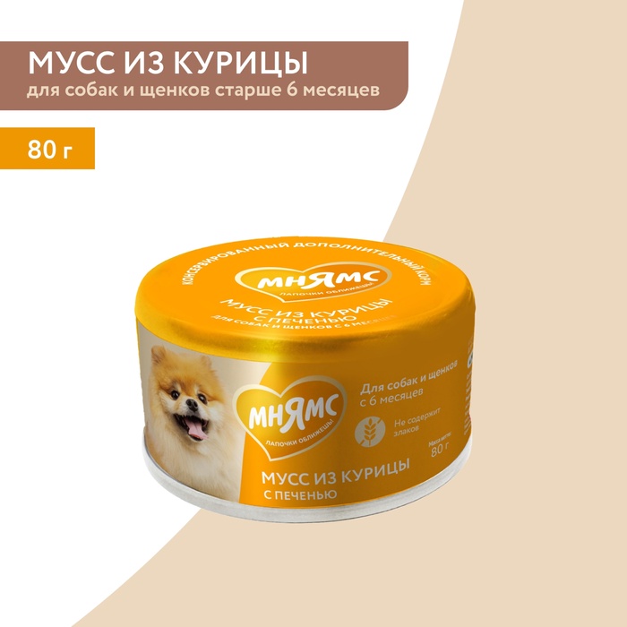 Влажный доп.корм Мнямс На каждый день Мусс из кур/печ.для собак и щен.старше 6 мес. 80 г - Фото 1
