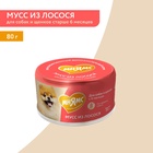Влажный доп.корм Мнямс На каждый день Мусс из лосося  для собак и щен. старше 6 мес. 80 г - Фото 1
