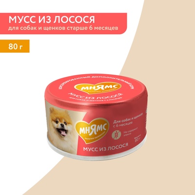 Влажный доп.корм Мнямс На каждый день Мусс из лосося для собак и щен. старше 6 мес. 80 г