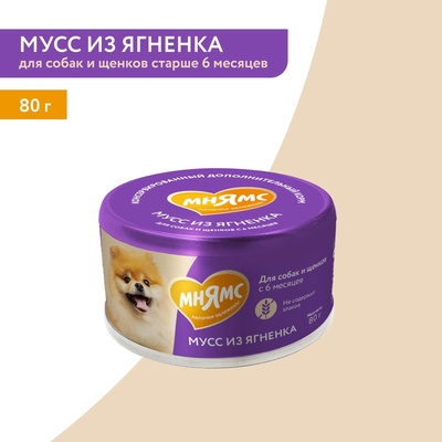 Влажный доп.корм Мнямс На каждый день Мусс из ягненка для собак и щен. старше 6 мес. 80 г