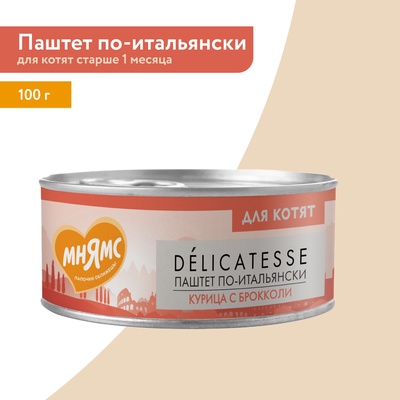 Влажный корм Мнямс Деликатес Индейка с тыквой для кошек «Паштет по-оксфордски» 100 г