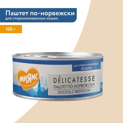 Влажный корм Мнямс Деликатес Лосось с яблоком для стерил. кошек "Паштет по-норвежски" 100 г