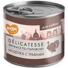 Влажный корм Мнямс Деликатес Паштет из инд. для собак всех пород "Фрикасе по-парижски"200 г 10899683 - фото 825119