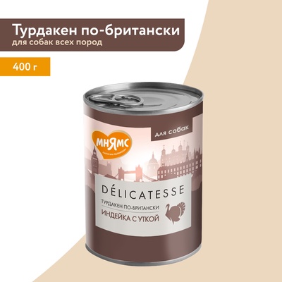 Влажный корм Мнямс Деликатес Паштет из инд/утка для собак всех пород «Турдакен» 400 г