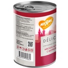 Влажный корм Мнямс Деликатес Паштет из мяс.Асс/морк.для собак всех пород «Олья Подрида» 400 г - Фото 2