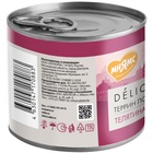 Влажный корм Мнямс Деликатес Паштет «Террин» из телятины/ветчины для собак всех пород 200 г - Фото 2