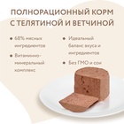 Влажный корм Мнямс Деликатес Паштет из тел/ветч. для собак всех пород «Террин» 200 г 10899688 - фото 825151