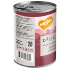 Влажный корм Мнямс Деликатес Паштет «Фегато» из телятины/печени для собак всех пород 400 г - Фото 2