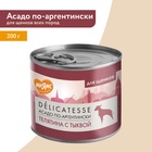 Влажный корм Мнямс Деликатес Паштет из тел/тык. для щен. всех пород "Асадо " 200 г - Фото 1