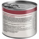 Влажный корм Мнямс Деликатес Паштет из тел/тык. для щен. всех пород «Асадо » 200 г - Фото 3