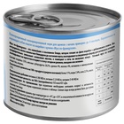 Влажный корм Мнямс Деликатес СТАРТЕР Паштет из инд/цукини для щен. до 4 мес. «Мусс » 200 г - Фото 2