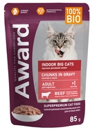 Влажный корм AWARD Indoor big cats для взрослых домашних кошек, кусочки в соусе с говядиной, 85 г - Фото 2
