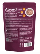 Влажный корм AWARD Indoor big cats для взрослых домашних кошек, кусочки в соусе с говядиной, 85 г - Фото 3