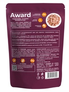 Влажный корм для взрослых стерилизованных кошек AWARD Sterilized, кусочки в соусе с лососем, 85 г - Фото 3