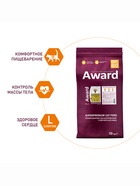 Сухой корм AWARD Hairball & Indoor для вз-ых кошек,выв.шерсти утка/индейка ,с чеч-цей10кг - Фото 3