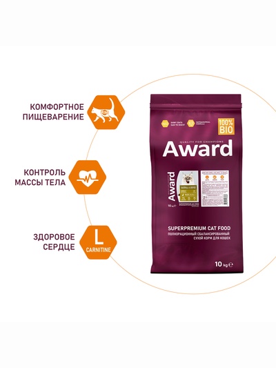 Сухой корм AWARD Hairball & Indoor для взрослых кошек, утка/индейка, с чечевицей10 кг