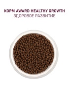 Сухой корм AWARD Healthy growth для кот.от 1 месяца, бер/корм-их кошек с инд/курица 10кг - Фото 6